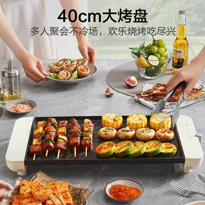 苏泊尔电烤盘：厨房里的烧烤狂欢，轻松享受美食盛宴🔥🎉-烤串机-淘宝百科网