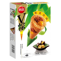 Missing Chestnut Meat Zongzi 400g Box Zongzi Glutinous Rice Wild Zongle Leaves Selected Glutinous Rice Frozen Delicious Food