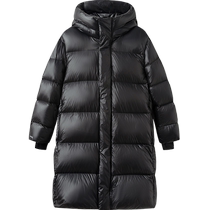 Balabala childrens clothing 2024 new childrens down jacket mid-length thickened warm winter coat big children boys and girls