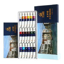 Green bamboo painting material watercolor paint set gouache painting art professional beginner watercolor paint tube packaging set