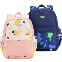 Karayang primary school students travel backpack childrens study bag school bag mens outing lightweight backpack womens bag outdoor