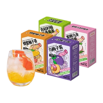 Zhongde honey grapefruit tea 280g fruit tea drink sauce small package fruit jam tea drink soaked in water