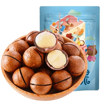 ( ) Bean Bear Bear Our Nut Fried Hawaii Fried Cream Flavor 120g * 1 sac douvre-livraison casual en-cas