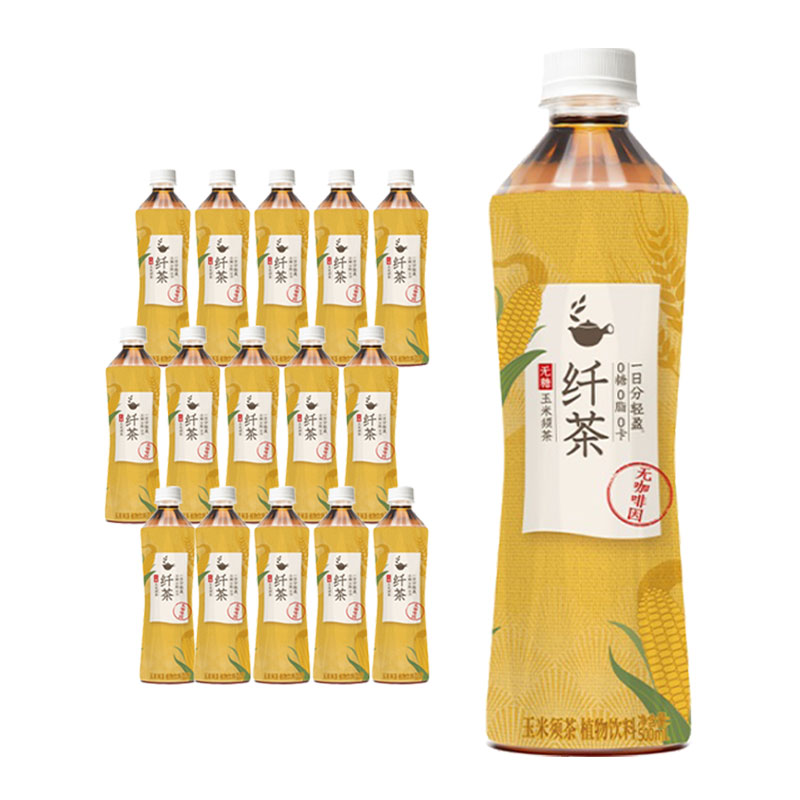 元气森林出品纤茶无糖0卡饮料玉米须整箱500ml*15瓶0脂草本茶