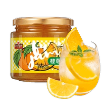 Crowdsourced orange Serie full of fruit tea 450g fruit tea Flushing With Flush Drinks Fruit Jam Tea Bubble Water Hot Drinks cold Drink