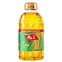 Jiusan non-GMO corn oil 5 436L
