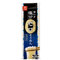 Japans golden land hakubaku baby noodles 180g childrens nutritional noodles without salt easy to digest no additives