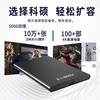 Keshuo Metal Mobile Hard Drive 1t Mobile Phone Computer 500g External Storage High-Speed 2t Mechanical Hard Drive 320g