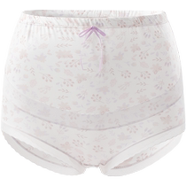YEEHOO Yings Maternity Underwear Summer Ice Silk High Waist Belly Supporting Pregnancy and Postpartum Seamless Breathable Antibacterial Briefs