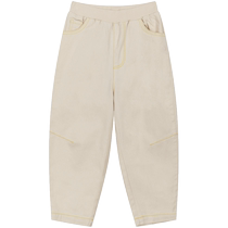 Mall of the same style Maradin childrens clothing for girls and boys trousers 2022 autumn new style stretch denim trousers