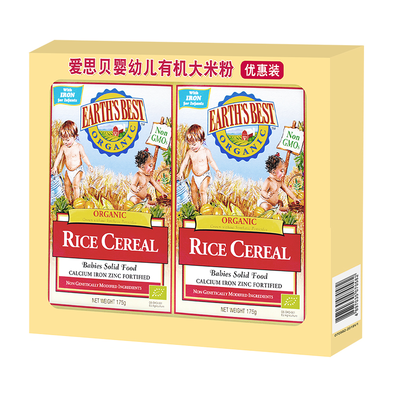 【爱思贝】婴幼儿辅食米大米粉175g*4盒