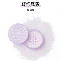 Новая нежность фиолетовая