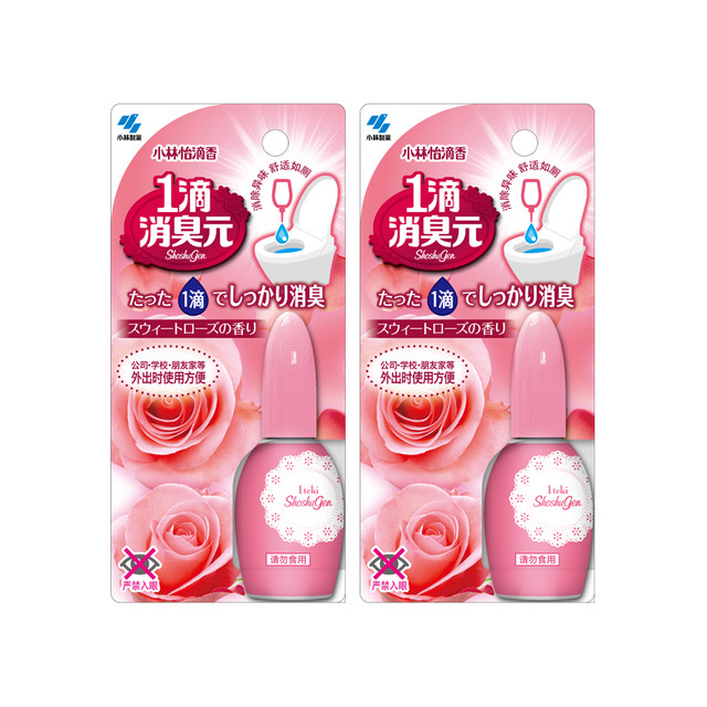 Kobayashi Pharmaceutical Sweet Rose One Drop Deodorant 20ml*2 Toilet Toilet Deodorant