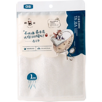 Tajia () kitchen non-stick cleaning towel professional absorbs water and is not easy to shed lint 1 dining bar towel