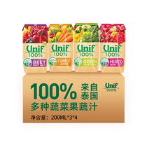 Uniform UNIF100 % juice beverage compound pure fruit and juice lightly broken food substitute 0 Add 200ml * 3 strips * 4