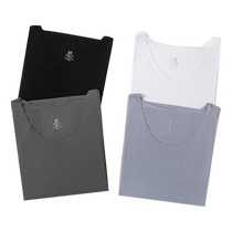 猫人莫代尔无痕冰丝短袖男士宽松圆领打底T恤上衣黑白色体恤汗衫