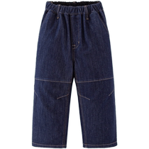 (Same style in the mall) Mini Balabala Boys and Childrens Loose and Comfortable Pants Soft Denim Straight Pants