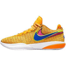 Nike mens shoes LEBRON XX EP James 20 shock-absorbing wear-resistant practical sports basketball shoes DJ5422-801
