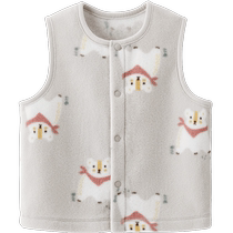Good Bear Polar Fleece Warm Infant and Toddler Vests Small Vests Winter Cardigans and Vests for Male and Female Babies