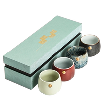 Sus Ceramic Kung Fu Tea Cup Xizi Cup Personal Cup Master Cup 4 Large Bubble Tea Cups Gift Box