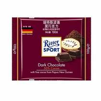 Snacks au chocolat noir Ritespod morceaux de 100g