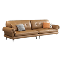 Oley Oulang French mid-century style leather sofa living room small apartment new Yunyu sofa retro brown coffee color
