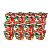 NISSIN Nissin instant noodles pasta bowl noodles spaghetti meat sauce flavor meal replacement snacks late night snacks 113g × 12 boxes