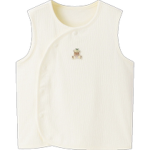 (Same style in shopping malls) Yings childrens vest autumn home wear vest pure cotton for boys and girls 2024 new seasons