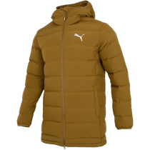 Puma Mens Down Jacket Hooded Mid-Length Simple Fashion Warm Sports Leisure Down Jacket