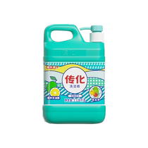 Chuanhua dishwashing liquid the same model in supermarkets effectively removes oil stains and does not hurt your hands 1 piece 128kg