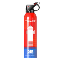 Yingjia vehicle-mounted fire extinguisher high temperature explosion-proof water-based portable private car 3c certified fire fighting equipment