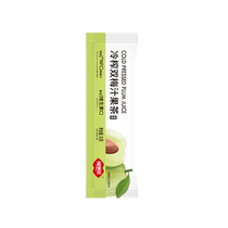 Forthings multi-cold pressed double plum juice fruit tea 35g Aoki plum Plum Bubbles water Drink with jam tea brewing Drink fruit tea