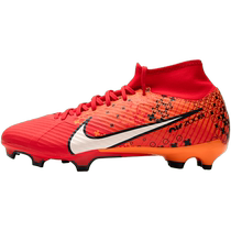 NIKE Nike Mens Football Shoes Sports Shoes Training and Match Shoes FD1162-600