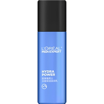 LOréal men water moisturizes and moisturizes milk 2ml