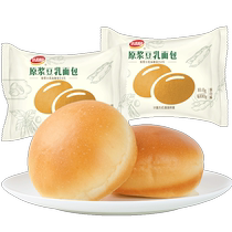 Daliyuan pastry puree soy milk bread 2 pieces * 2 packages of casual snacks snacks nutritious breakfast afternoon tea