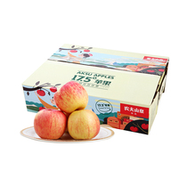 Farmer Mountain Springs 17 5 degrés Aksu Apple 3 2kg