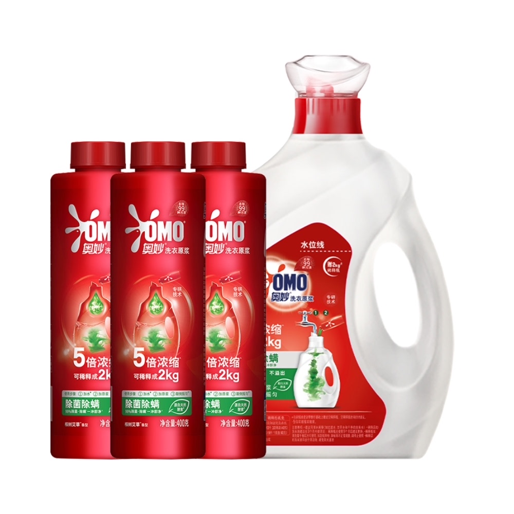 OMO 奥妙 5倍浓缩除菌除螨洗衣原浆 400g*3瓶 聚划算多重优惠折后¥34.9包邮 赠奥妙洗衣液480g*2瓶 OMO 奥妙 5倍浓缩除菌除螨洗衣原浆 400g*3瓶 聚划算多重优惠折后¥34.9包邮 赠奥妙洗衣液480g*2瓶