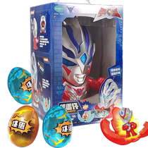 Danbaole Chinese Superman gashapon machine large childrens sound and light assembled egg toy diy blind box birthday gift