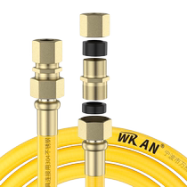 Explosion-proof natural gas hose gas pipe stainless steel connecting pipe gas stove corrugated pipe household metal special