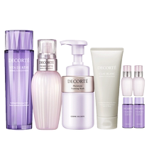 Decor Perilla Butter Emulsion 210ml*2 Plant Xinyun Facial Cleanser 200ml White Clay Facial Cleanser 171g