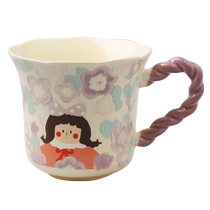 Sheli Floral Girl Ceramic Mug High-Value Water Cup Gift Box Set Couple Best Friend Gift High-end Water Set