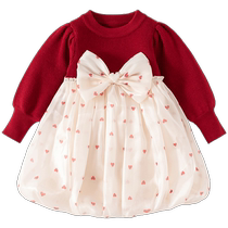 Banxidi girls dress autumn one-year-old baby dress birthday childrens princess dress spring and autumn childrens dress