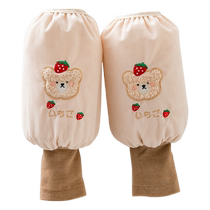 Sleeve gloves two-in-one 2024 womens new sleeve warm autumn and winter down jacket anti-dirty cute work