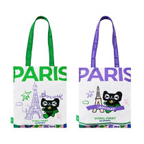 2024 Olympic Games Canvas Bag