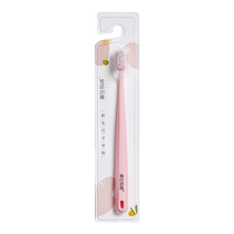Linda Mommy Confinement Toothbrush Soft-bristled Confinement Toothbrush Oral Cleaning Care Confinement Toiletries 3 Pack