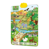 Deli audio early education wall chart baby baby logic enlightenment machine young children cognitive sound puzzle learning artifact