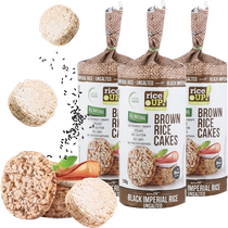 Imported Ganzhiji casual puffed whole grain snacks gluten-free non-fried brown rice cakes 120g*3 packs fitness meal replacement