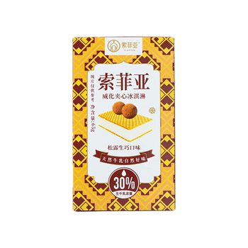 Sophia ice cream wafer milk flavor