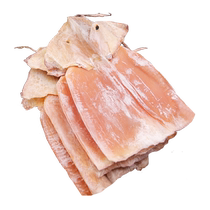 Rywin Seafood Dry Goods Large Squid Dry 500g When Season New Sunfish Slices 1-4 Saucepan Soup Stir-fried Vegetable Ingredients