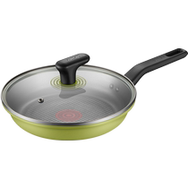 Supor frying pan non-stick frying pan steak and omelette fire red point temperature control oil-free smoke pot universal fire and electricity